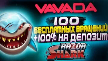 Разнообразие игровых автоматов Vavada Casino